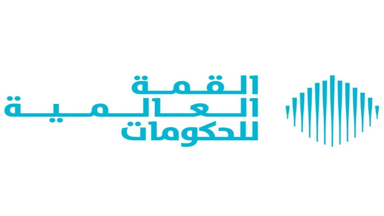 78 مليار دولار.. حجم الإنفاق المتوقع للحكومات المحلية على الذكاء الاصطناعي حتى 2033